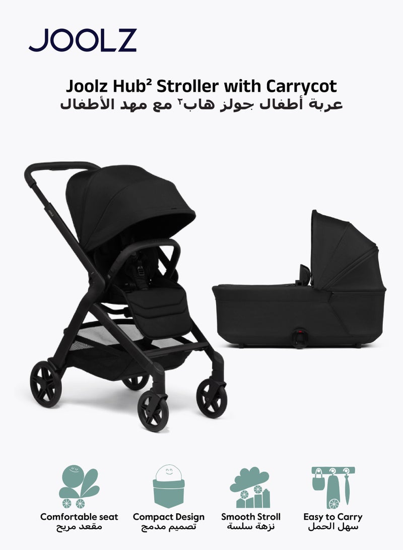 JOOLZ Hub²  Compact Urban Stroller with Newborn Carrycot | One-Hand Fold | Reversible Recline Seat | Breathable Mattress