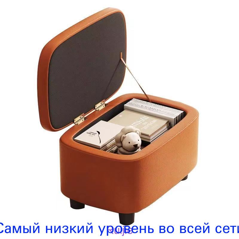 Банкетка, Натуральная кожа, 40х30х25 см