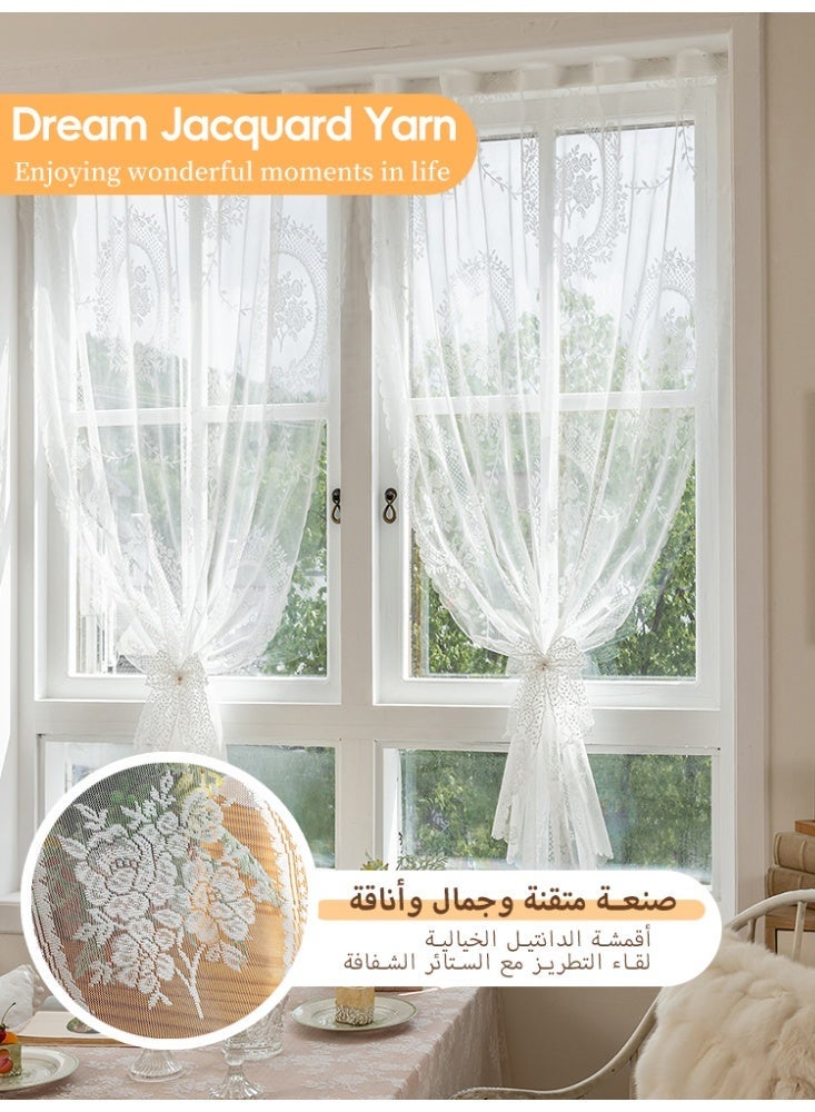 OHTEX HOME 1 piece, French-style light luxury embroidered lace short curtain, elegant white coffee curtain, suitable for