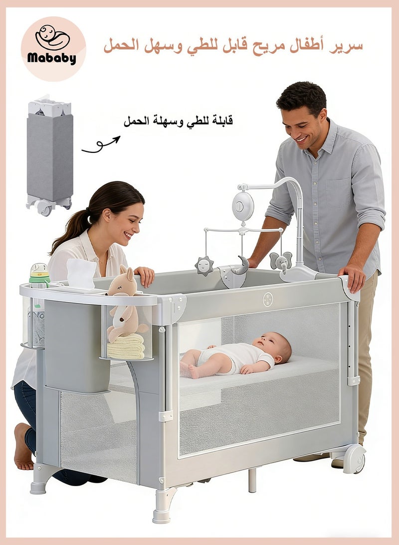 MaBaby 4-in-1 Foldable Baby Playpen & Bassinet | Height-Adjustable Co-Sleeper Crib with Changing Table, Storage Pockets 