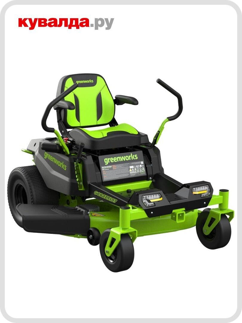 Райдер садовый GREENWORKS GC82ZT107 82V, аккумуляторный без АКБ и ЗУ