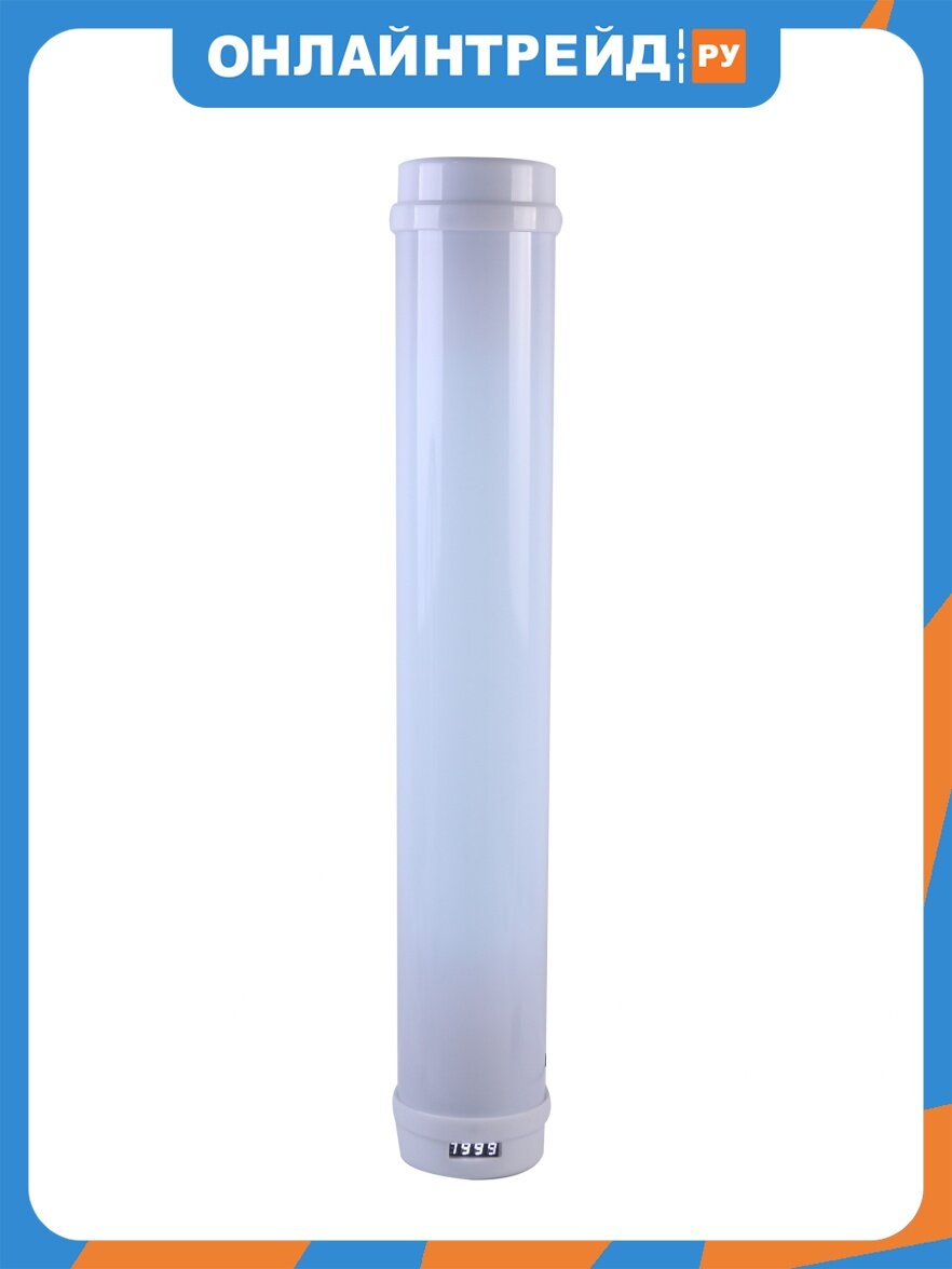 Рециркулятор Uniel UDG-M30A UVCB WHITE с бактерицидной лампой T8. Настенный. Без озонирования
